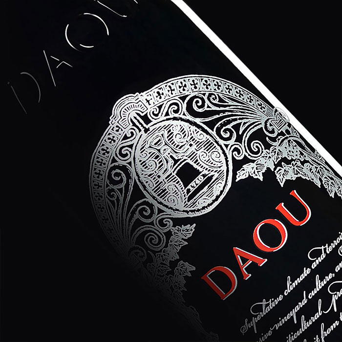 Daou Vineyards & Winery Portfolio Image 2